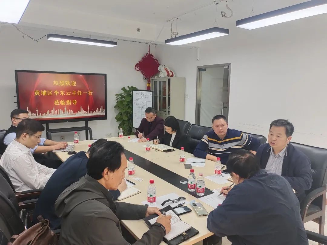 熱烈歡迎原廣州開發(fā)區(qū)管委會(huì)副主任李東云一行蒞臨指導(dǎo)工作