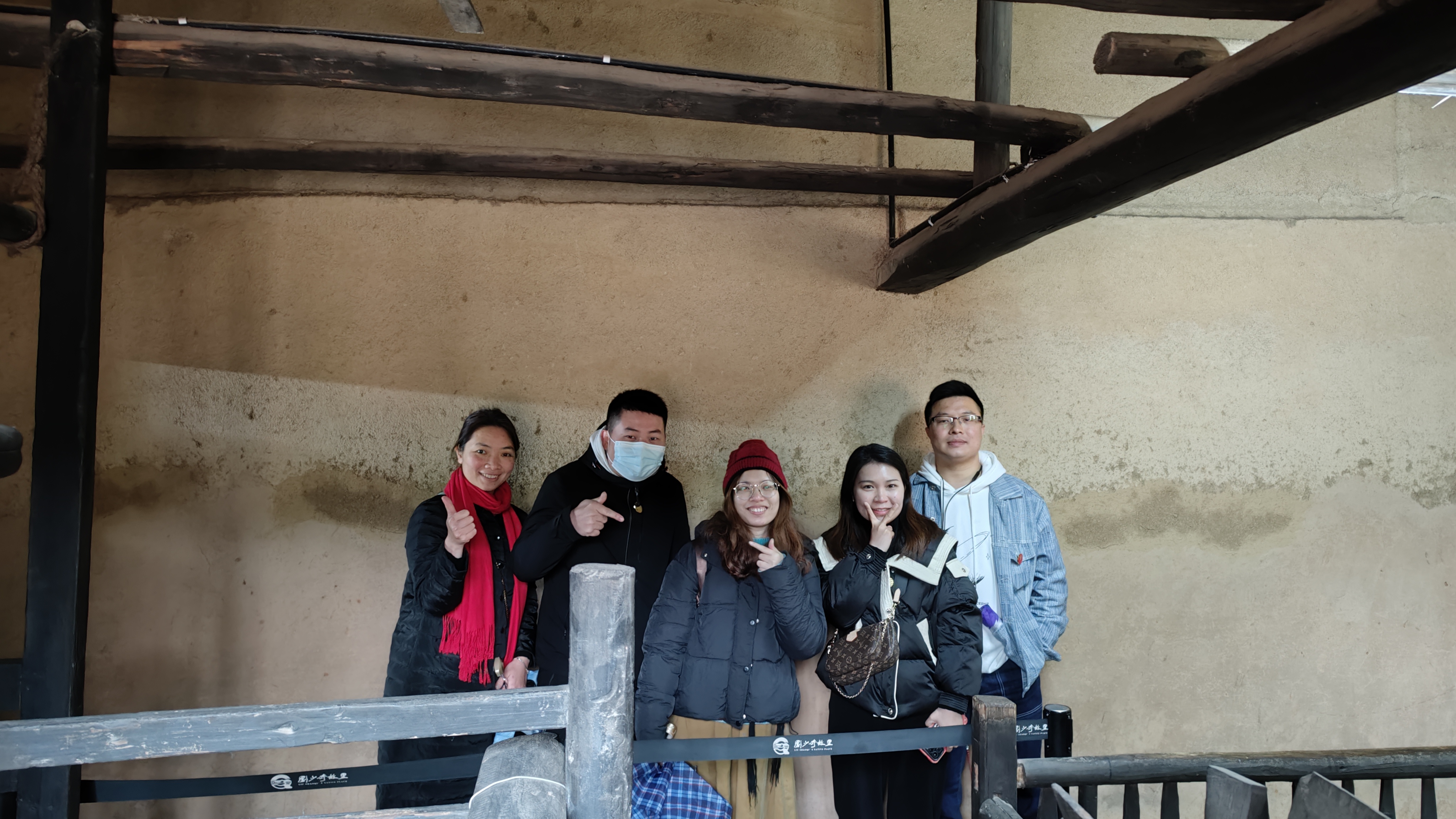 紅星情深?快樂(lè)湘約｜2023年科泰長(zhǎng)沙之旅圓滿結(jié)束