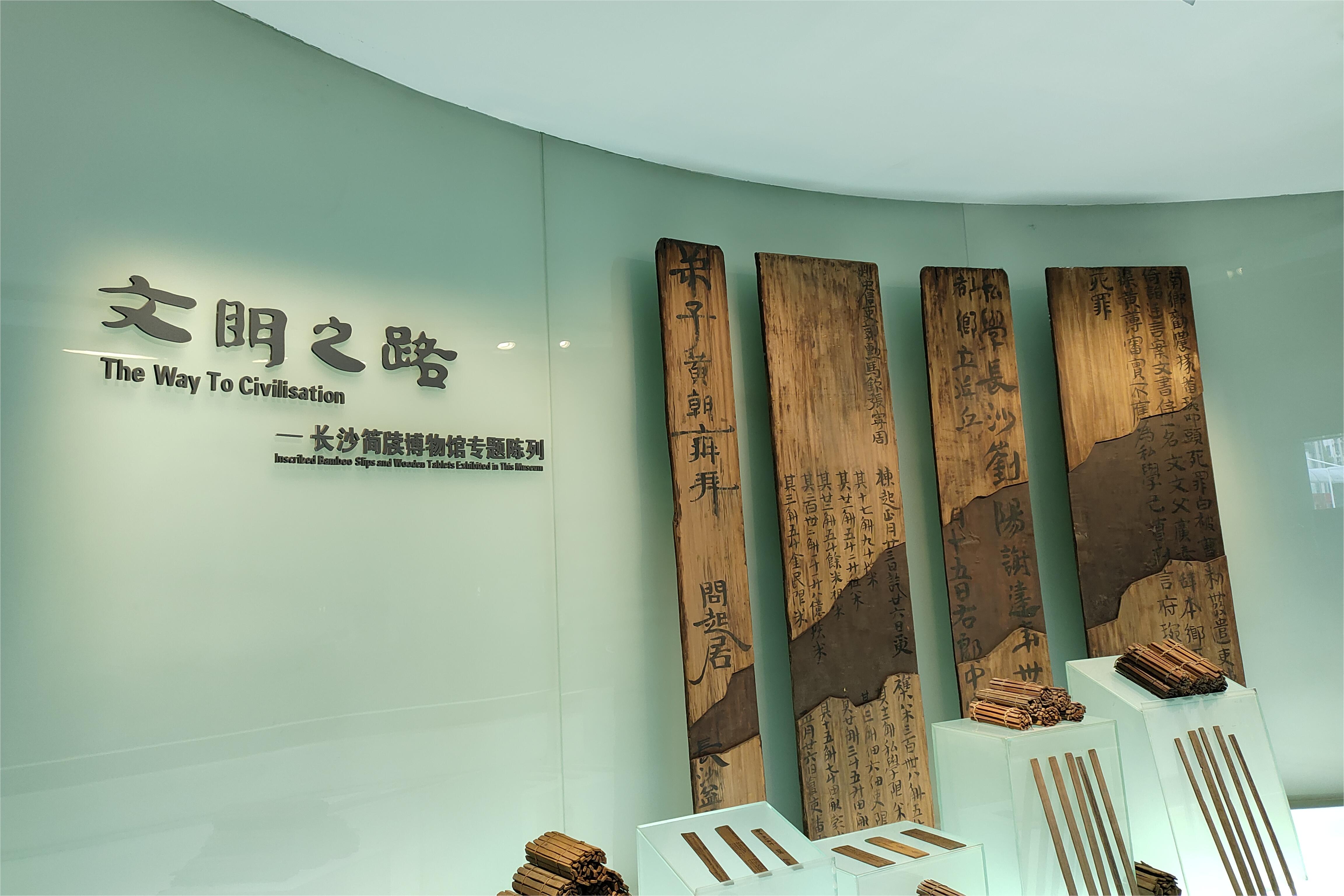 紅星情深?快樂(lè)湘約｜2023年科泰長(zhǎng)沙之旅圓滿結(jié)束