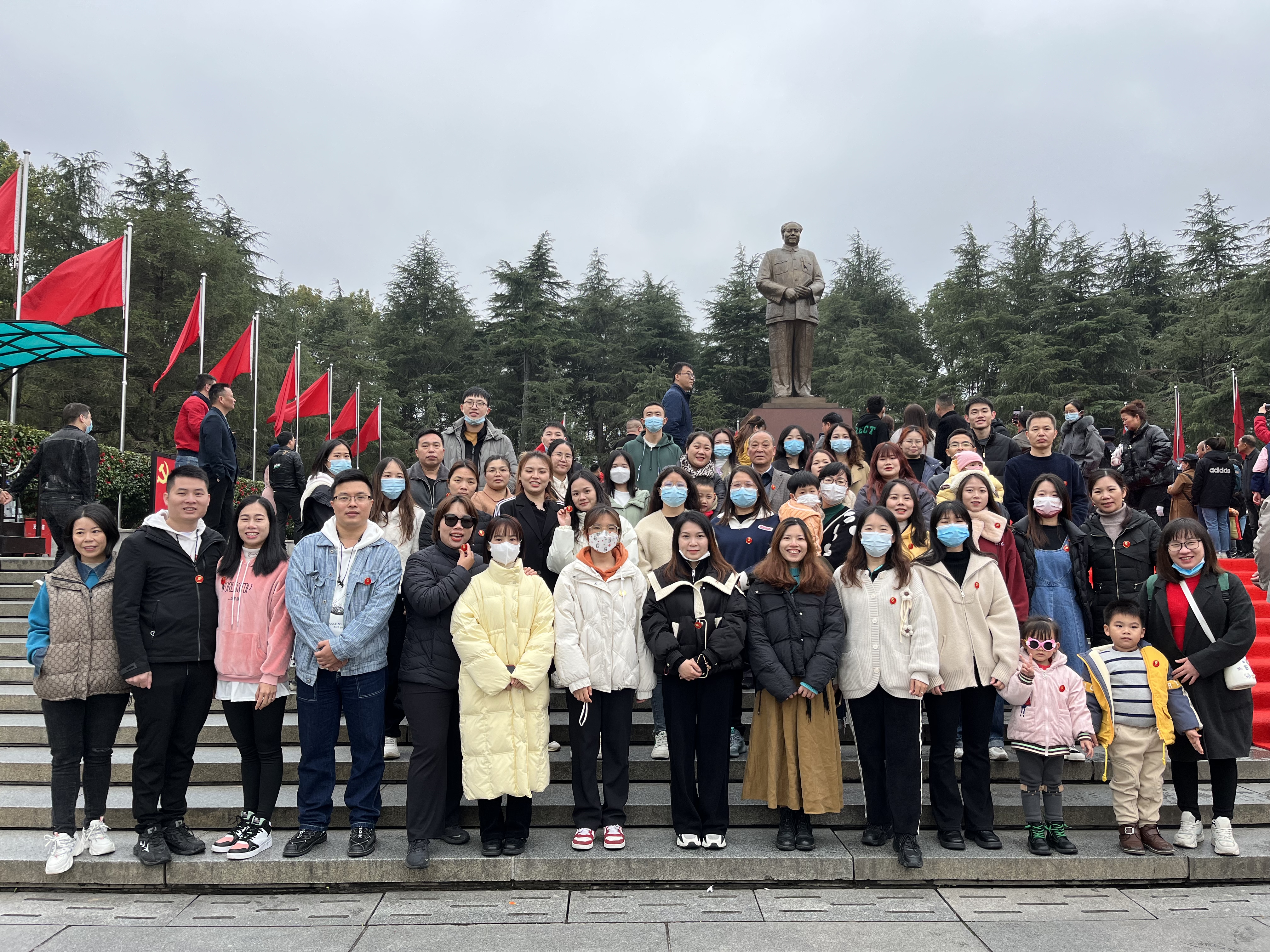 紅星情深?快樂(lè)湘約｜2023年科泰長(zhǎng)沙之旅圓滿(mǎn)結(jié)束