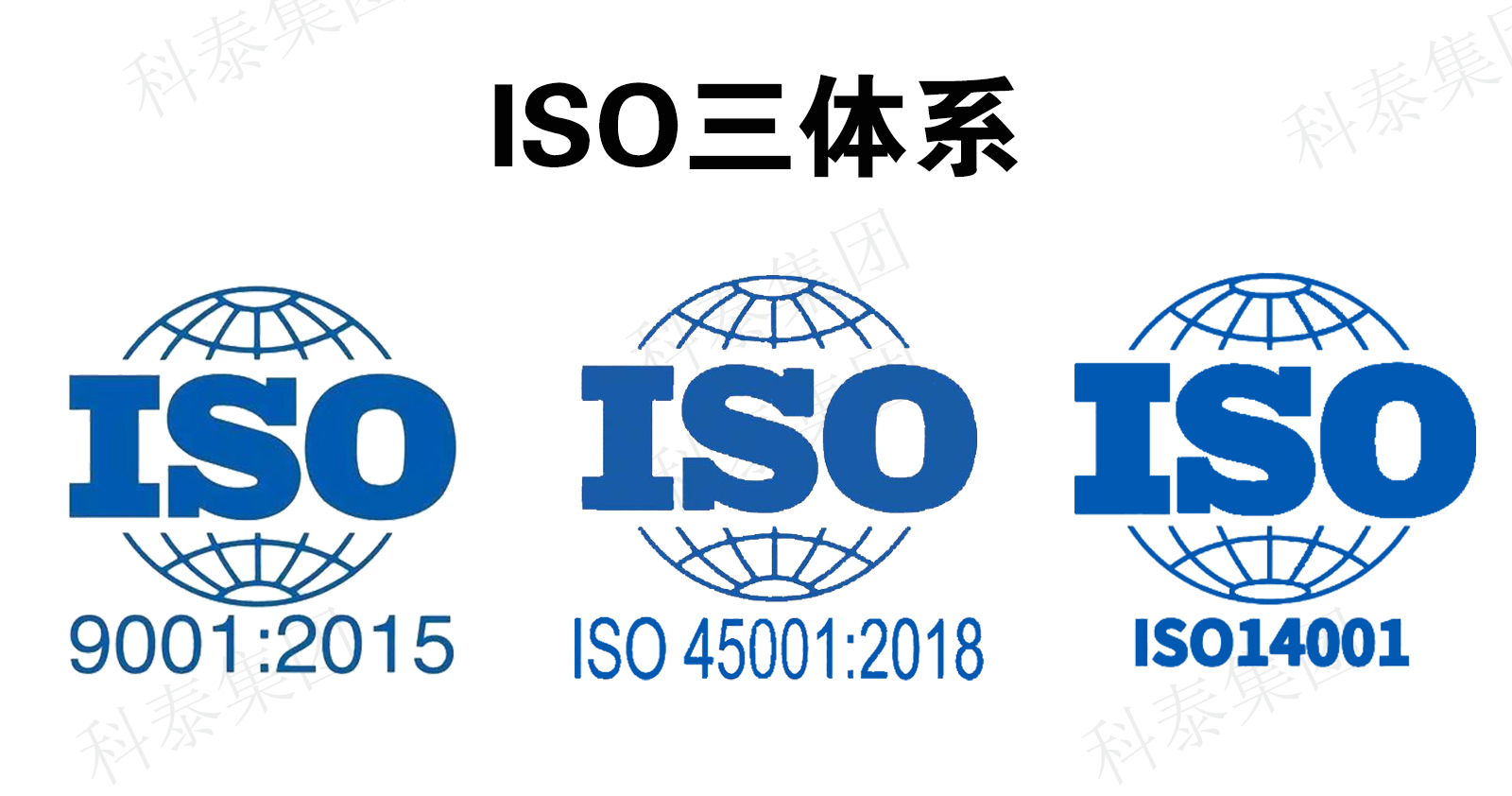 企業(yè)想要招投標(biāo)？這些榮譽(yù)資質(zhì)可以提前安排上！