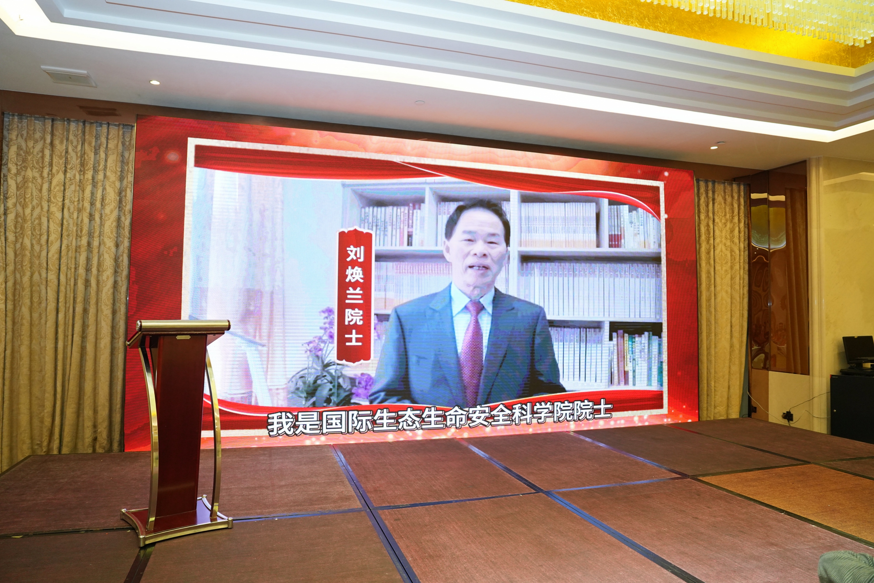 攜手十五載，共創(chuàng)新未來(lái)｜科泰集團(tuán)十五周年慶典晚宴圓滿落幕