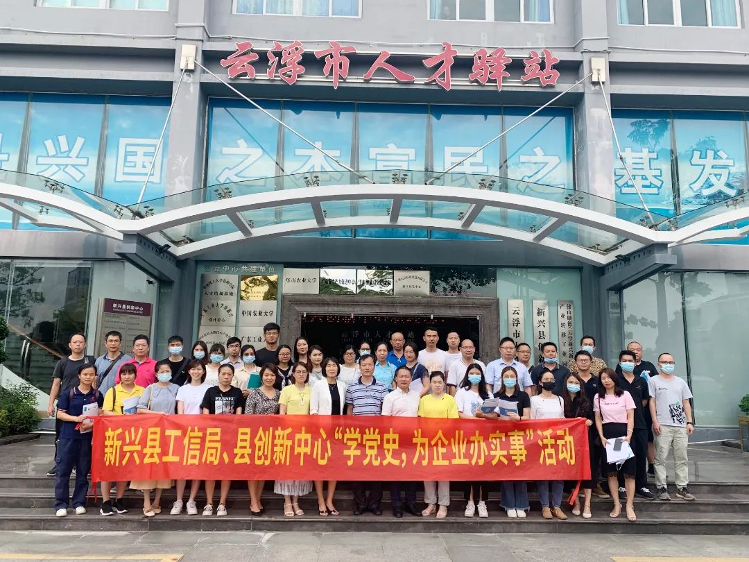 科泰集團(tuán)參與起草《促進(jìn)高新技術(shù)企業(yè)專精特新發(fā)展培育及提升規(guī)范》團(tuán)體標(biāo)準(zhǔn)并榮獲牌匾證書(shū)