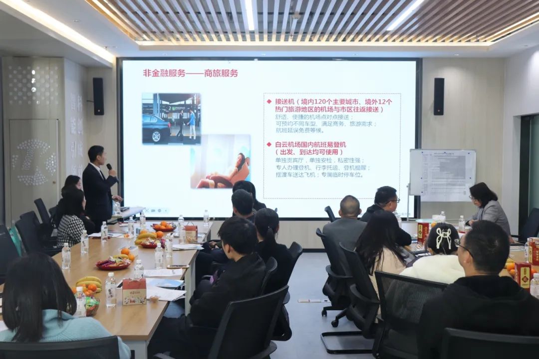 【科技賦能，助企發(fā)展】科泰集團(tuán)在智科云谷園區(qū)企業(yè)交流會(huì)開展科技政策宣講