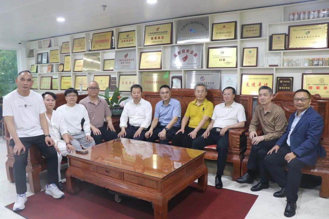 【沙龍活動(dòng)首期】新材料領(lǐng)域 "技術(shù)破局與商業(yè)變現(xiàn)" 閉門交流會(huì)成功舉辦