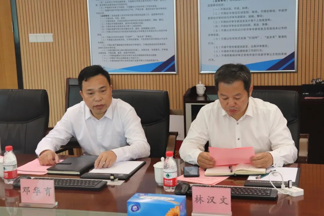 科泰研究院組織召開東莞市鵬錦機(jī)械科技有限公司科技成果評(píng)價(jià)會(huì)議