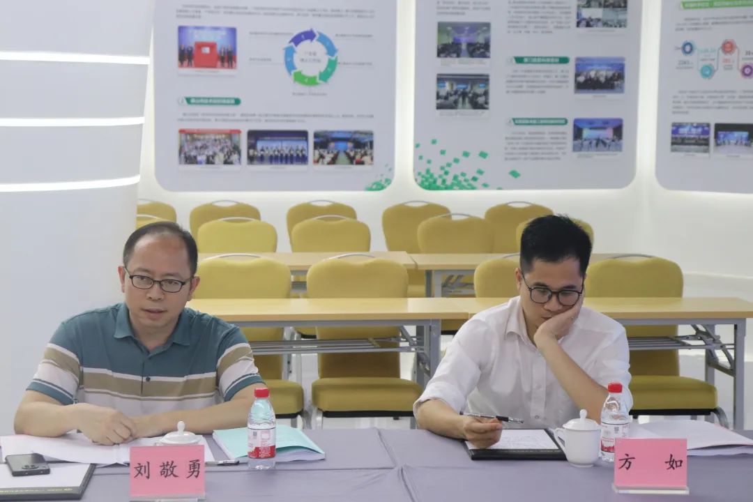 科泰研究院組織召開廣東歐文特電氣有限公司科技成果評價會議