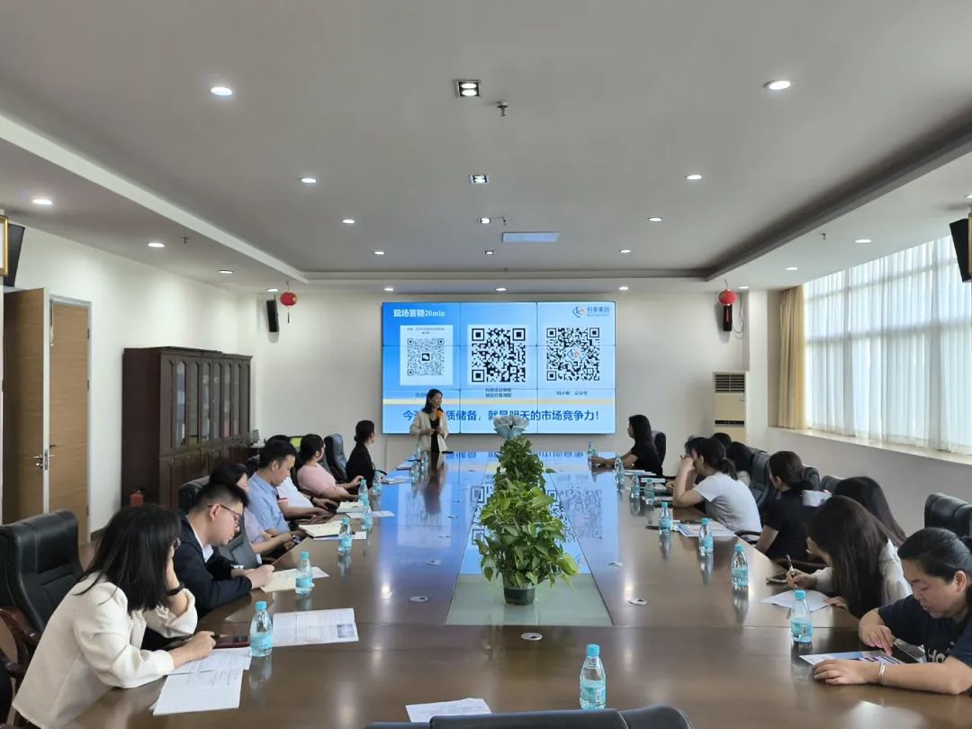 科泰集團受邀在光正科技產(chǎn)業(yè)園開展科技政策宣講活動