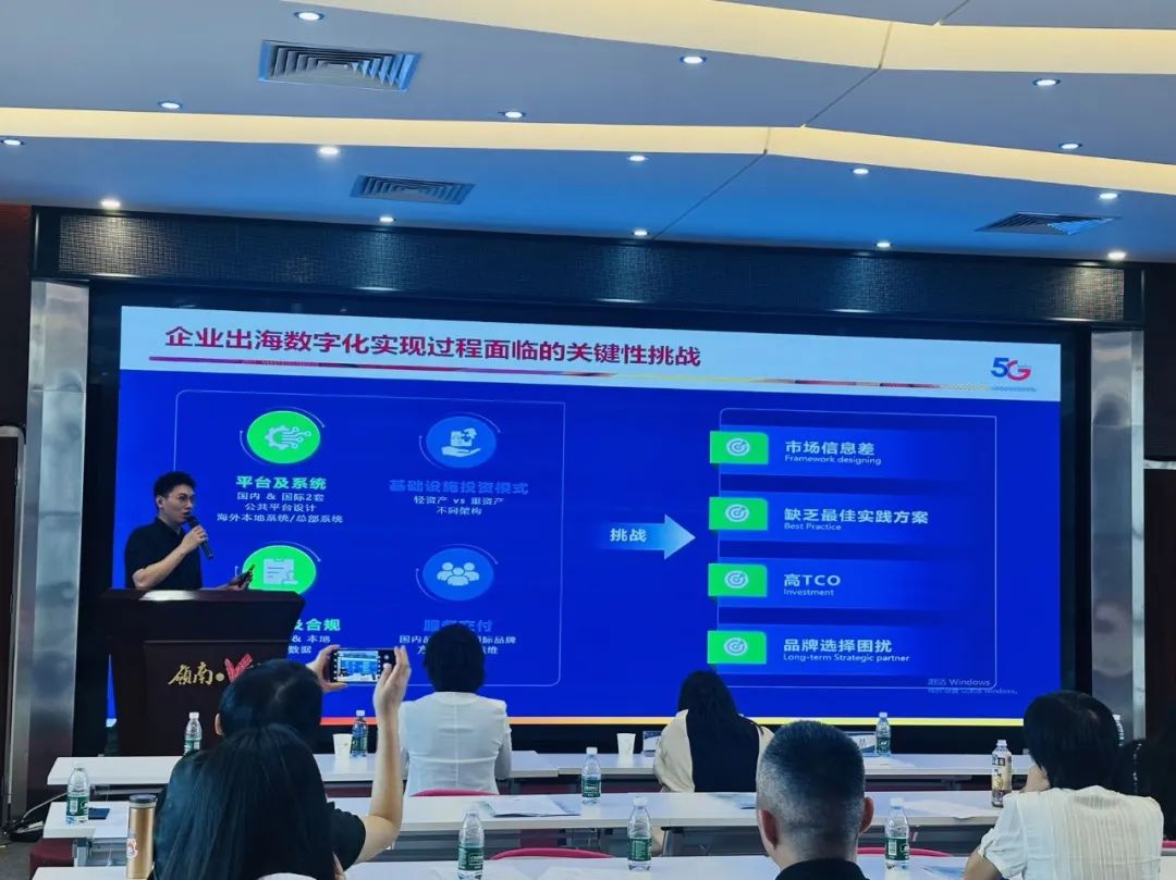 【協(xié)辦第三期】2025高新技術(shù)企業(yè)認(rèn)定培訓(xùn)會(huì)暨AI賦能助力企業(yè)出?；顒?dòng)圓滿舉辦