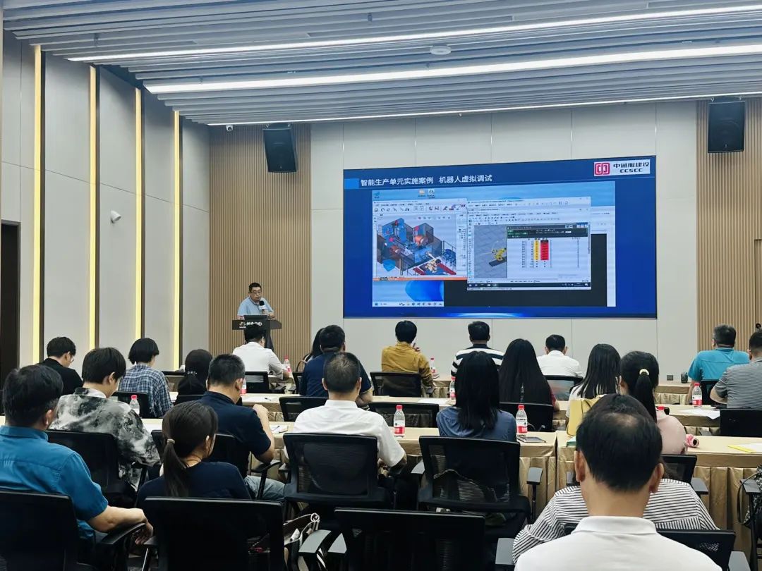 【科泰協(xié)辦第二期】2025年荔灣區(qū)高新技術(shù)企業(yè)認(rèn)定培訓(xùn)會(huì)暨AI賦能創(chuàng)新培育活動(dòng)圓滿舉辦