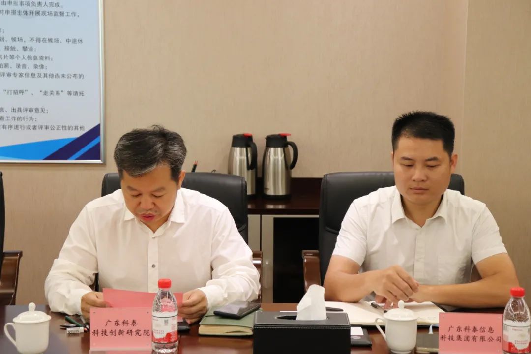 南北聯(lián)動謀發(fā)展—“穗連攜手 材聚未來”新材料新技術領域企業(yè)對接交流會在穗成功舉辦