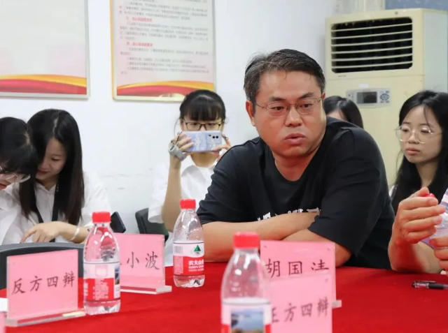 思辨賦能·價值共生 —— 科泰集團第六屆辯論賽圓滿落幕