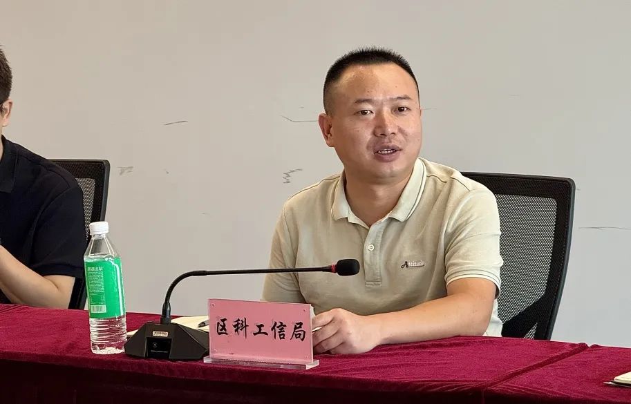 【產(chǎn)業(yè)動態(tài)】2025年荔灣區(qū)增材制造產(chǎn)業(yè)技術(shù)對接活動圓滿成功