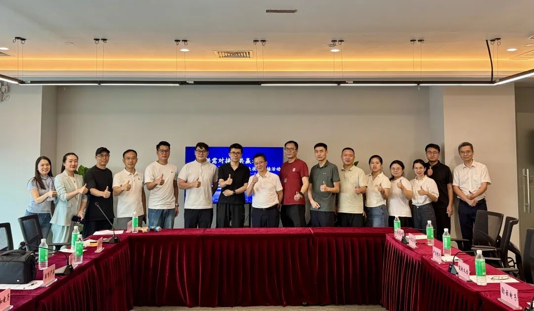 【產(chǎn)業(yè)動態(tài)】2025年荔灣區(qū)增材制造產(chǎn)業(yè)技術(shù)對接活動圓滿成功